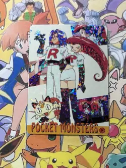 Pokemon Charizard Vintage Pocket Monsters Vending HOLO Prism Sticker 99 Nintendo - Image 3