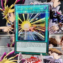 Yugioh Mask Change RA04-EN142 QCR 1st Ed Near Mint - Image 1