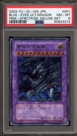 Yu-Gi-Oh! Blue-Eyes Ultimate Dragon Structure Deck Ultimate JPN SDX-001 PSA 8 - Image 1