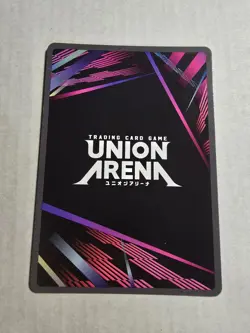 Union Arena Demon Slayer Vol 2 Kyojuro Rengoku (SR) UEX05BT/KMY-3-072 - Image 2