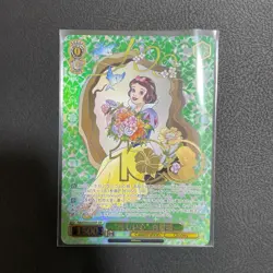 Weiss Schwarz Beautiful Heart Snow White Disney 100 Dds/S104-028SSP SSP Japanese - Image 1