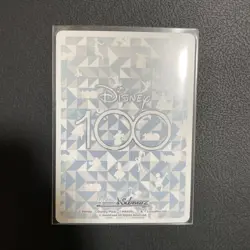 Weiss Schwarz Beautiful Heart Snow White Disney 100 Dds/S104-028SSP SSP Japanese - Image 2