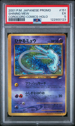 PSA 5 Shining Mew Corocoro 2001 Pokemon Card Japanese Promo Vintage - 71 - Image 1