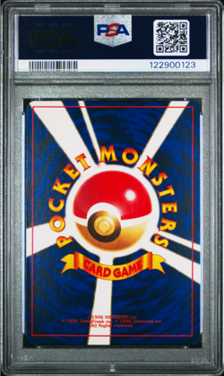 PSA 5 Shining Mew Corocoro 2001 Pokemon Card Japanese Promo Vintage - 71 - Image 2
