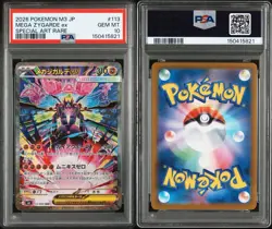 PSA 10 MEGA Zygarde SAR 113/080 Munikis Nihil Zero M3 Pokemon Card Japanese - Image 3