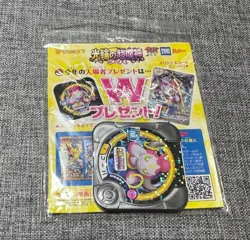 Sealed Pokemon Cards Hoopa PROMO 155/XY-P Pikachu Japanese Limited Edition TCG - Image 2