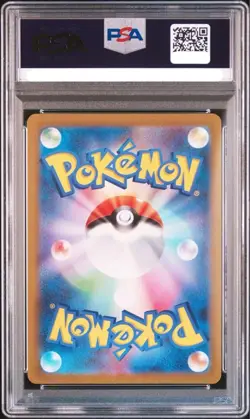 PSA 10 Tyranitar AR 079/071 SV2D Clay Burst Pokemon Card 2023 Japan - Image 2
