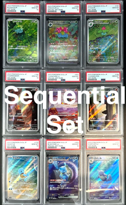 PSA 10 Charizard Venusaur Blastoise SAR AR Sequential Set Of 9 Pokemon Card 151 - Image 1