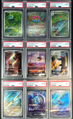 PSA 10 Charizard Venusaur Blastoise SAR AR Sequential Set Of 9 Pokemon Card 151 - Image 2