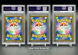 PSA 10 Charizard Venusaur Blastoise SAR AR Sequential Set Of 9 Pokemon Card 151 - Image 5
