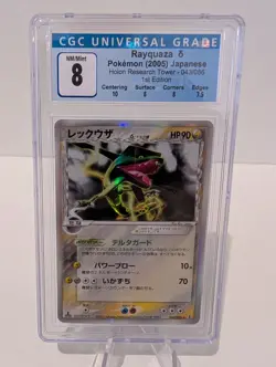 CGC 8 NM/MINT Rayquaza 2005 EX Delta Species 13/113 Holo Pokemon Card - Image 1