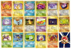 Pokemon TCG Team Rocket Lot 17 Cards Japan Squirtle Slowpoke Drak Raticate - Image 1