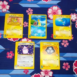 Pokemon Card VS Series set of 5 non holo 015 028 030 041 054/141 Japanese [A] - Image 1