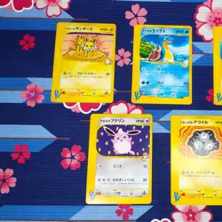 Pokemon Card VS Series set of 5 non holo 015 028 030 041 054/141 Japanese [A] - Image 2