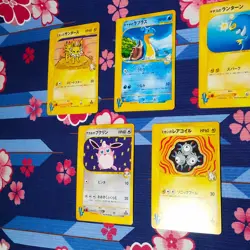 Pokemon Card VS Series set of 5 non holo 015 028 030 041 054/141 Japanese [A] - Image 5