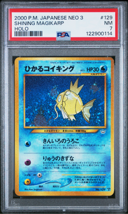 PSA 7 Shining Magikarp Holo 129 Japanese Neo Awakening Legends Pokemon Card -855 - Image 1