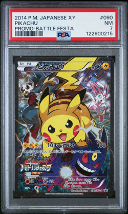 PSA 7 Pikachu 090/XY-P 2014 Battle Festa Promo Japanese Pokemon Card - 467 - Image 1