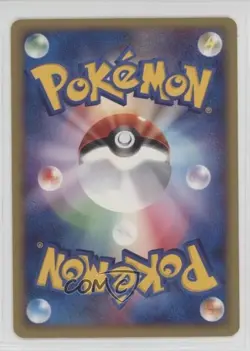 Hitmontop Japanese 1st Ed. Pokemon The Town on No Map #056 2002 - Image 2