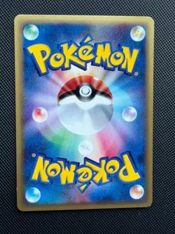 Pokemon Japanese Dugtrio Non Holo e1 Expedition 1st Edition 088/128 NEAR MINT - Image 2