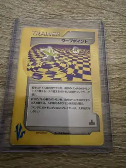2001 Pokemon Warp Point 135/141 VS Series Japanese - Image 1