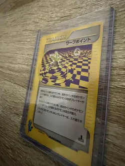 2001 Pokemon Warp Point 135/141 VS Series Japanese - Image 3