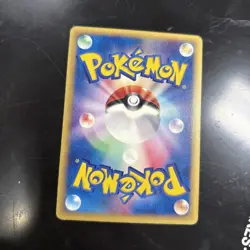 Electrode 035/092 EXC 1st edition Japanese E Series Non-Holo Rare Pokemon WOTC - Image 5