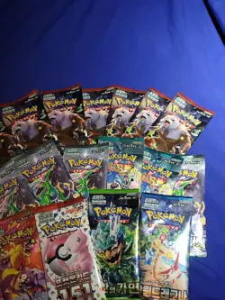 22 Pokemon Korean Tcg Booster Pack Lot Sealed Never opened Exact ones in photo - Image 4