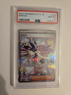 2023 POKEMON JPN SV1V-VIOLET EX SPECIAL ART RARE #105 MIRIAM PSA 10 - Image 3