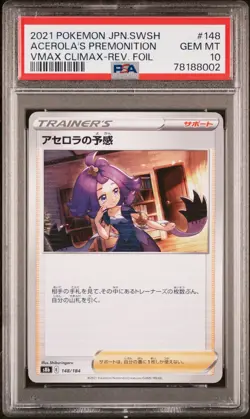ACEROLA's PREMONITION Reverse Holo Pokemon VMAX Climax S8b #148 PSA 10 Japanese - Image 1