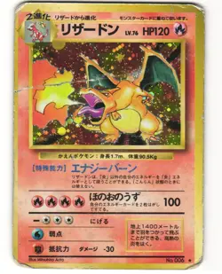 Charizard Holo Pokemon TCG Japanese Base Set No. 006 HP - Image 1