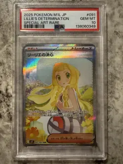 2025 POKEMON JAPANESE MEGA BRAVE SPECIAL ART RARE LILLIE'S DETERMINATION PSA 10 - Image 1