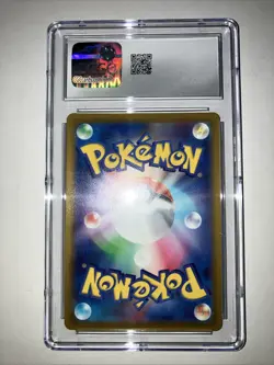 2022 POKEMON JAPANESE DARK PHANTASMA CHARACTER RARE HOLO #074 GENGAR CGC 10 JP - Image 2