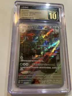 Scovillian 081/078 Violet ex sv1V Art Rare Holo CGC Pristine 10, 2023 Pokemon - Image 1