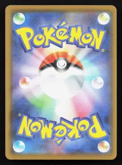 Pikachu V-Union 027/028 25th Anniversary Collection NM Japanese Pokemon Card TCG - Image 2