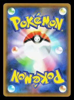 Jolteon V 030/069 Eevee Heroes LP Japanese Pokemon Card TCG - Image 2