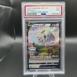Arceus V 267/S-P Japanese Pokemon Card - Pre-Order Promo Holo - PSA 9 - Image 1