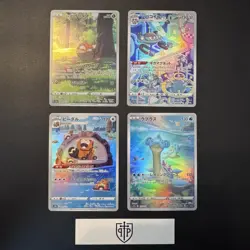 Pokemon TCG - Japanese Art Rare 4-Card Lot - Ultra Rare Holo - NM - Image 1