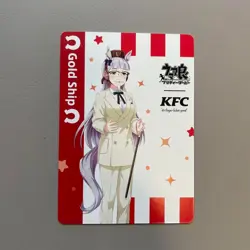 Uma Musume Pretty Derby KFC Kentucky Limited promo card Japanese Gold Ship - Image 1