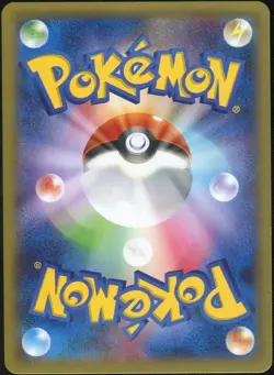 Swellow 058/078 Pokemon Emerald Break Japanese Card - Image 2