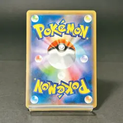 Hoopa 155/XY-P Holo PROMO Movie Limited Edition 2015 Japanese Pokemon Card LP - Image 2