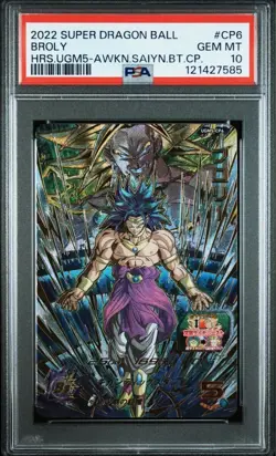 PSA 10 Broly UGM5-CP6 Dragon Ball Heroes Campaign Card Japanese GEM MINT - Image 1