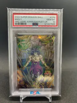 PSA 10 Broly UGM5-CP6 Dragon Ball Heroes Campaign Card Japanese GEM MINT - Image 3
