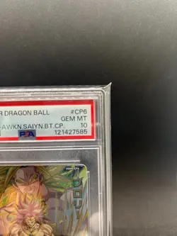 PSA 10 Broly UGM5-CP6 Dragon Ball Heroes Campaign Card Japanese GEM MINT - Image 5