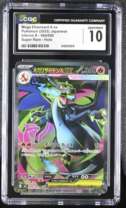 Mega Charizard X EX 094/080 Super Rare Holo Pokemon Japanese CGC 10 Gem Mint - Image 1