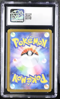 Mega Charizard X EX 094/080 Super Rare Holo Pokemon Japanese CGC 10 Gem Mint - Image 2