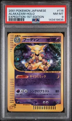 2001 POKEMON JAPANESE EXPEDITION 116 ALAKAZAM-HOLO 1ST EDITION | PSA 8 🌀 - Image 1