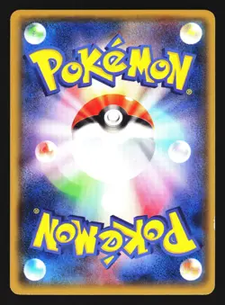 Team Aqua's Carvanha 020/034 Common Double Crisis Pokemon Japanese LP - Image 2