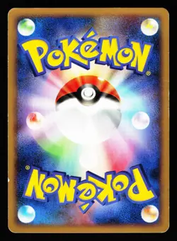 Carvanha 059/090 Common Bonds End of Time Pt2 2008 Pokemon Japanese MP - Image 2