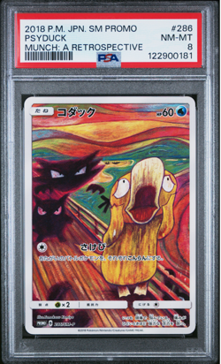 PSA 8 Psyduck 286/SM-P NM-Mint Pokemon Japanese Munch Scream Promo - 232 - Image 1