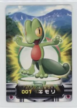 Treecko Bandai Carddass Pokemon Zukan Advanced Generation #001 2002 - Image 1